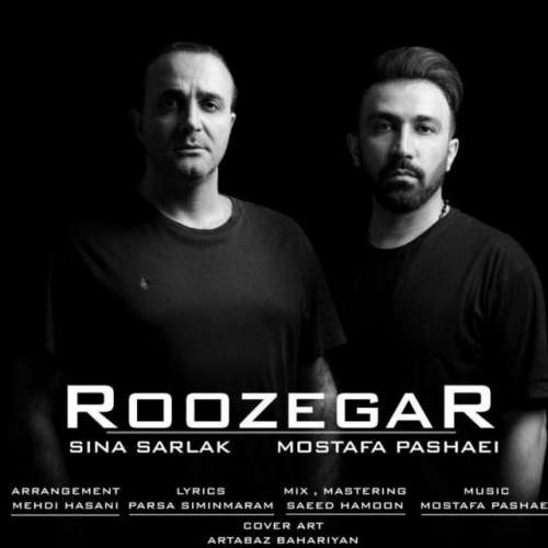 Roozegar